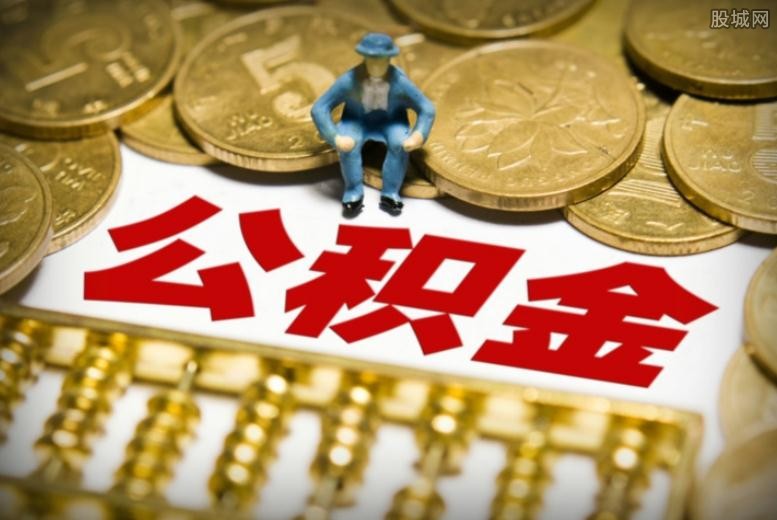 北京私人借款